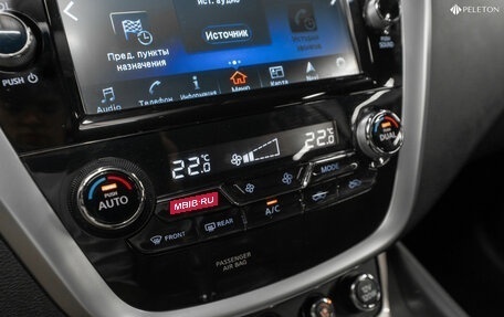 Nissan Murano, 2019 год, 2 960 000 рублей, 20 фотография