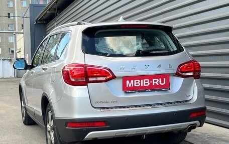 Haval H6, 2017 год, 1 165 000 рублей, 14 фотография