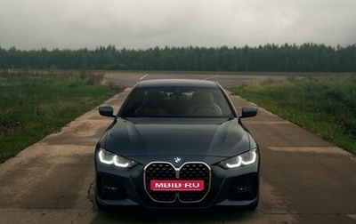 BMW 4 серия, 2020 год, 6 179 000 рублей, 1 фотография