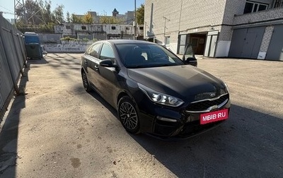 KIA Cerato IV, 2020 год, 1 900 000 рублей, 1 фотография