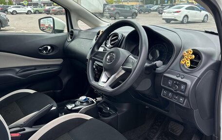 Nissan Note II рестайлинг, 2019 год, 1 510 000 рублей, 7 фотография