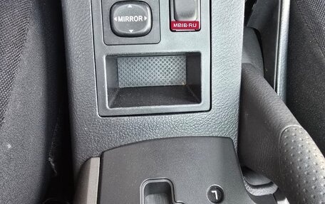 Toyota RAV4, 2010 год, 1 650 000 рублей, 26 фотография