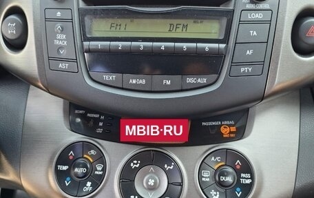 Toyota RAV4, 2010 год, 1 650 000 рублей, 24 фотография