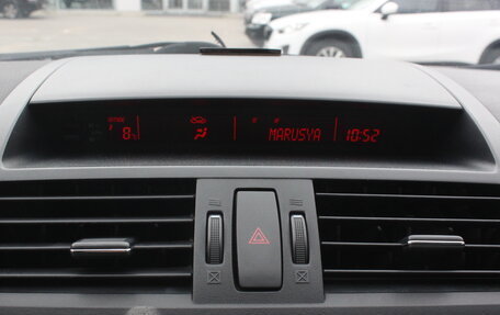 Mazda 6, 2012 год, 1 177 000 рублей, 23 фотография