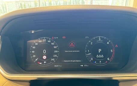 Land Rover Range Rover Sport II, 2019 год, 5 900 000 рублей, 13 фотография