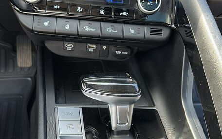 Hyundai Elantra, 2023 год, 1 700 000 рублей, 11 фотография