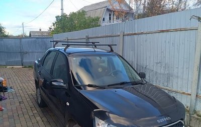Datsun on-DO I рестайлинг, 2017 год, 370 000 рублей, 1 фотография