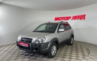 Hyundai Tucson III, 2008 год, 776 000 рублей, 1 фотография