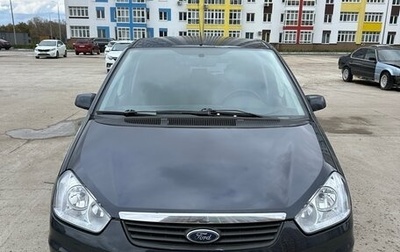 Ford C-MAX I рестайлинг, 2007 год, 575 000 рублей, 1 фотография