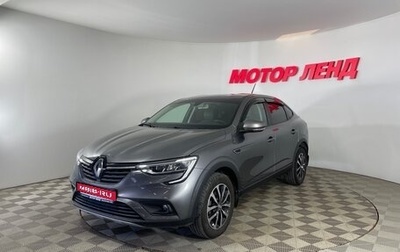 Renault Arkana I, 2019 год, 1 432 000 рублей, 1 фотография