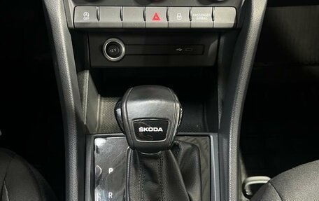 Skoda Karoq I, 2020 год, 1 810 000 рублей, 12 фотография