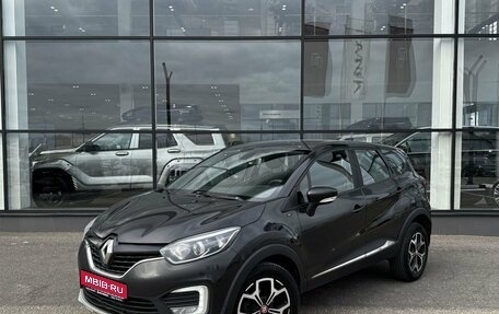 Renault Kaptur I рестайлинг, 2020 год, 1 370 000 рублей, 1 фотография