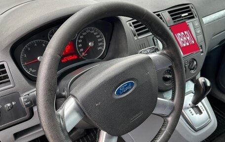 Ford C-MAX I рестайлинг, 2007 год, 575 000 рублей, 11 фотография