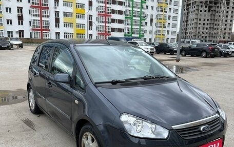 Ford C-MAX I рестайлинг, 2007 год, 575 000 рублей, 8 фотография