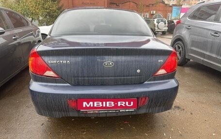 KIA Spectra II (LD), 2006 год, 255 000 рублей, 3 фотография