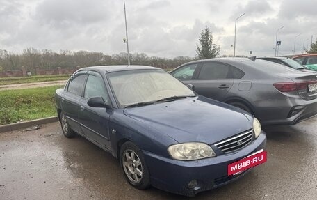 KIA Spectra II (LD), 2006 год, 255 000 рублей, 2 фотография