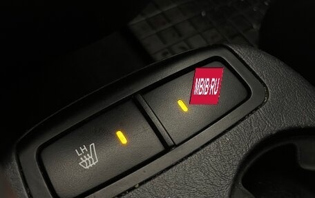 Hyundai Tucson III, 2008 год, 776 000 рублей, 18 фотография