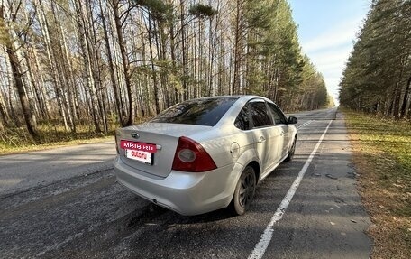 Ford Focus II рестайлинг, 2011 год, 564 000 рублей, 5 фотография