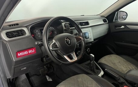 Renault Arkana I, 2019 год, 1 432 000 рублей, 11 фотография