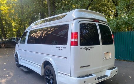 Chevrolet Express II, 2023 год, 13 000 000 рублей, 10 фотография