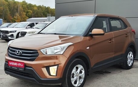 Hyundai Creta I рестайлинг, 2019 год, 1 699 000 рублей, 1 фотография
