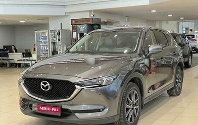 Mazda CX-5 II, 2017 год, 2 799 000 рублей, 1 фотография