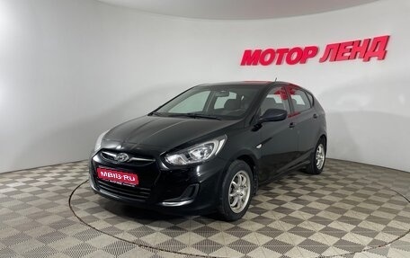 Hyundai Solaris II рестайлинг, 2013 год, 669 000 рублей, 1 фотография