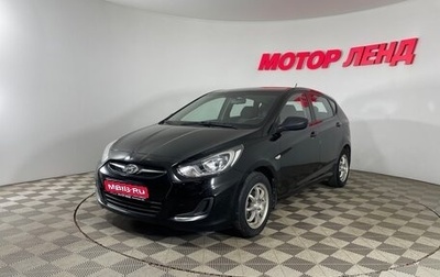 Hyundai Solaris II рестайлинг, 2013 год, 669 000 рублей, 1 фотография