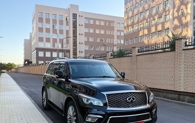 Infiniti QX80 I рестайлинг, 2014 год, 3 550 000 рублей, 1 фотография