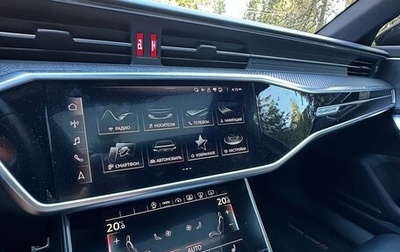 Audi S6, 2021 год, 4 999 999 рублей, 1 фотография