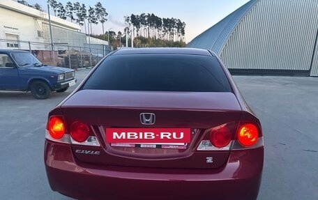 Honda Civic VIII, 2007 год, 750 000 рублей, 4 фотография