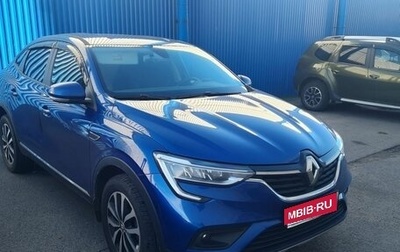 Renault Arkana I, 2021 год, 1 550 000 рублей, 1 фотография