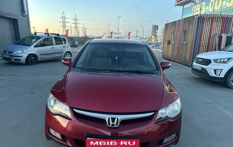 Honda Civic VIII, 2007 год, 750 000 рублей, 3 фотография