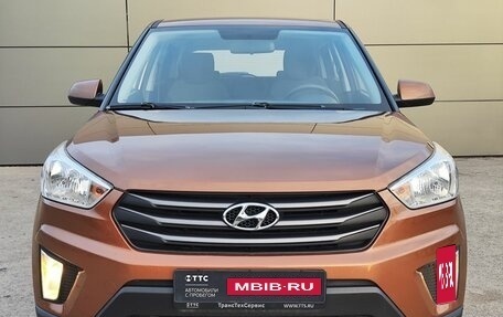Hyundai Creta I рестайлинг, 2019 год, 1 699 000 рублей, 2 фотография
