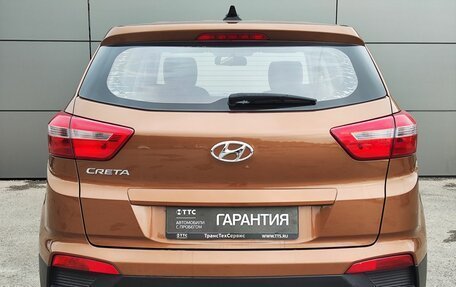 Hyundai Creta I рестайлинг, 2019 год, 1 699 000 рублей, 7 фотография