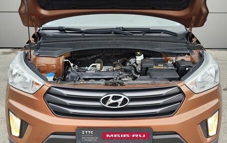 Hyundai Creta I рестайлинг, 2019 год, 1 699 000 рублей, 11 фотография
