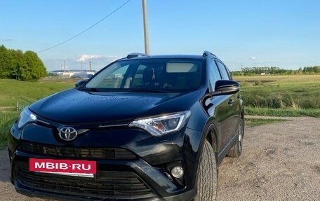 Toyota RAV4, 2017 год, 2 100 000 рублей, 3 фотография