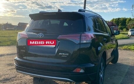 Toyota RAV4, 2017 год, 2 100 000 рублей, 10 фотография