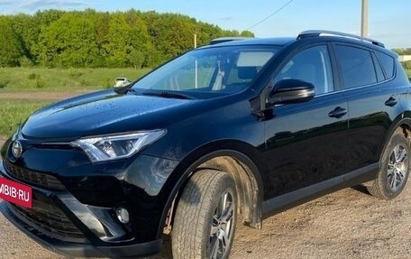 Toyota RAV4, 2017 год, 2 100 000 рублей, 4 фотография