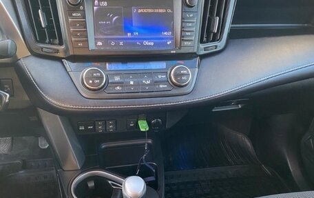 Toyota RAV4, 2017 год, 2 100 000 рублей, 16 фотография