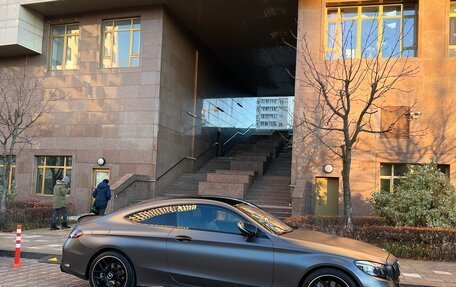 Mercedes-Benz C-Класс AMG, 2019 год, 5 900 000 рублей, 5 фотография