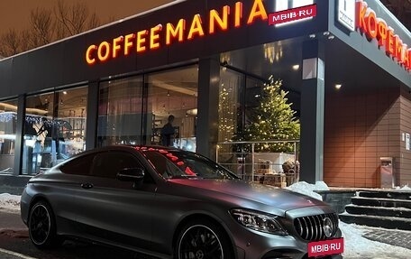 Mercedes-Benz C-Класс AMG, 2019 год, 5 900 000 рублей, 7 фотография