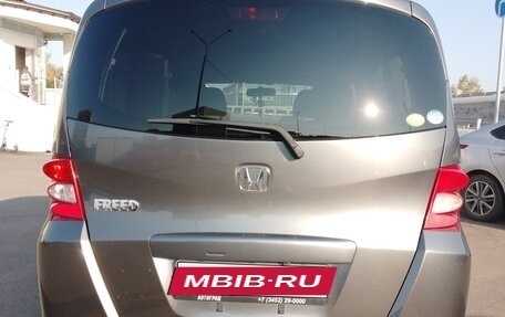 Honda Freed I, 2010 год, 1 150 000 рублей, 2 фотография