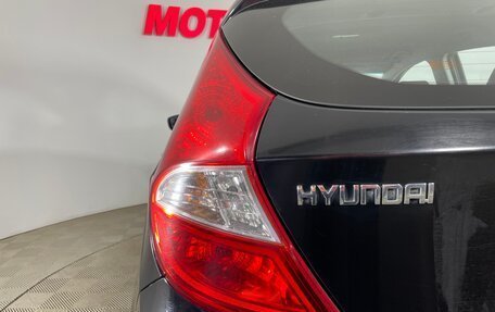 Hyundai Solaris II рестайлинг, 2013 год, 669 000 рублей, 8 фотография