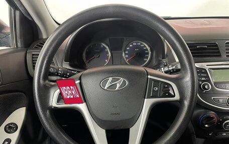 Hyundai Solaris II рестайлинг, 2013 год, 669 000 рублей, 14 фотография