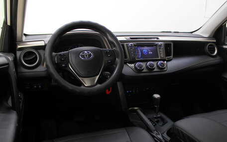 Toyota RAV4, 2013 год, 1 849 000 рублей, 9 фотография