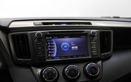 Toyota RAV4, 2013 год, 1 849 000 рублей, 13 фотография