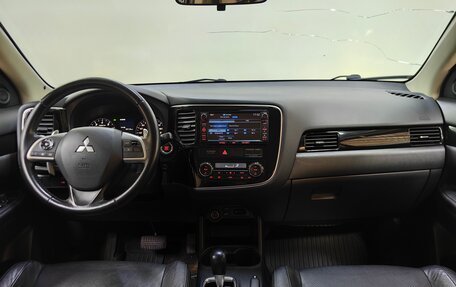 Mitsubishi Outlander III рестайлинг 3, 2013 год, 1 231 000 рублей, 12 фотография