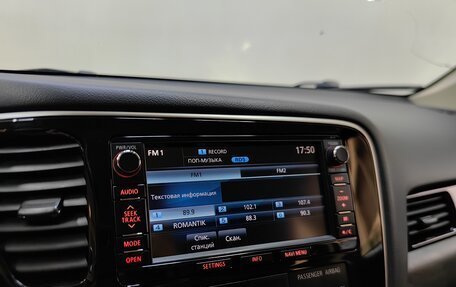 Mitsubishi Outlander III рестайлинг 3, 2013 год, 1 231 000 рублей, 14 фотография
