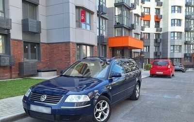 Volkswagen Passat B5+ рестайлинг, 2002 год, 450 000 рублей, 1 фотография